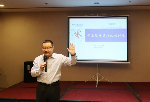 進(jìn)擊新目標(biāo)！聯(lián)領(lǐng)智能舉行創(chuàng)新發(fā)展與規(guī)劃論壇