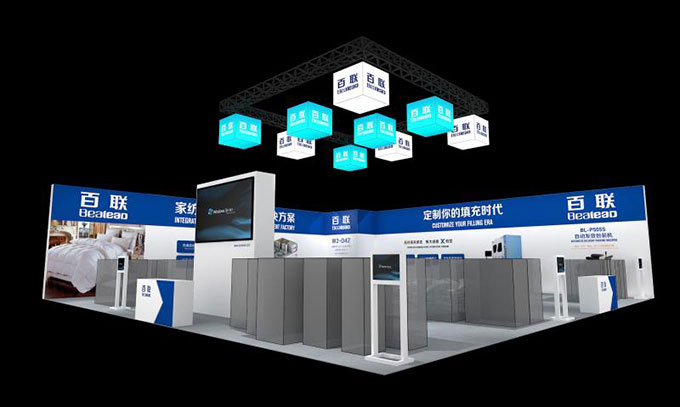 百聯(lián)有約，CISMA2017與您共享智能！